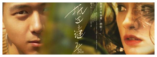愛知県立芸術大学商科文凭证书